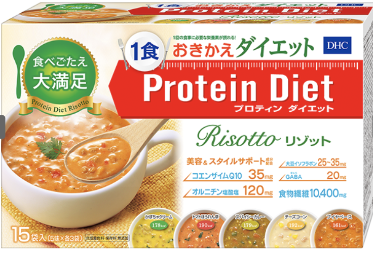 必見 置き換えダイエットのリバウンド原因3つ 正しいやり方と成功の3つのコツ パーソナルトレーニングジムのt Balance 公式