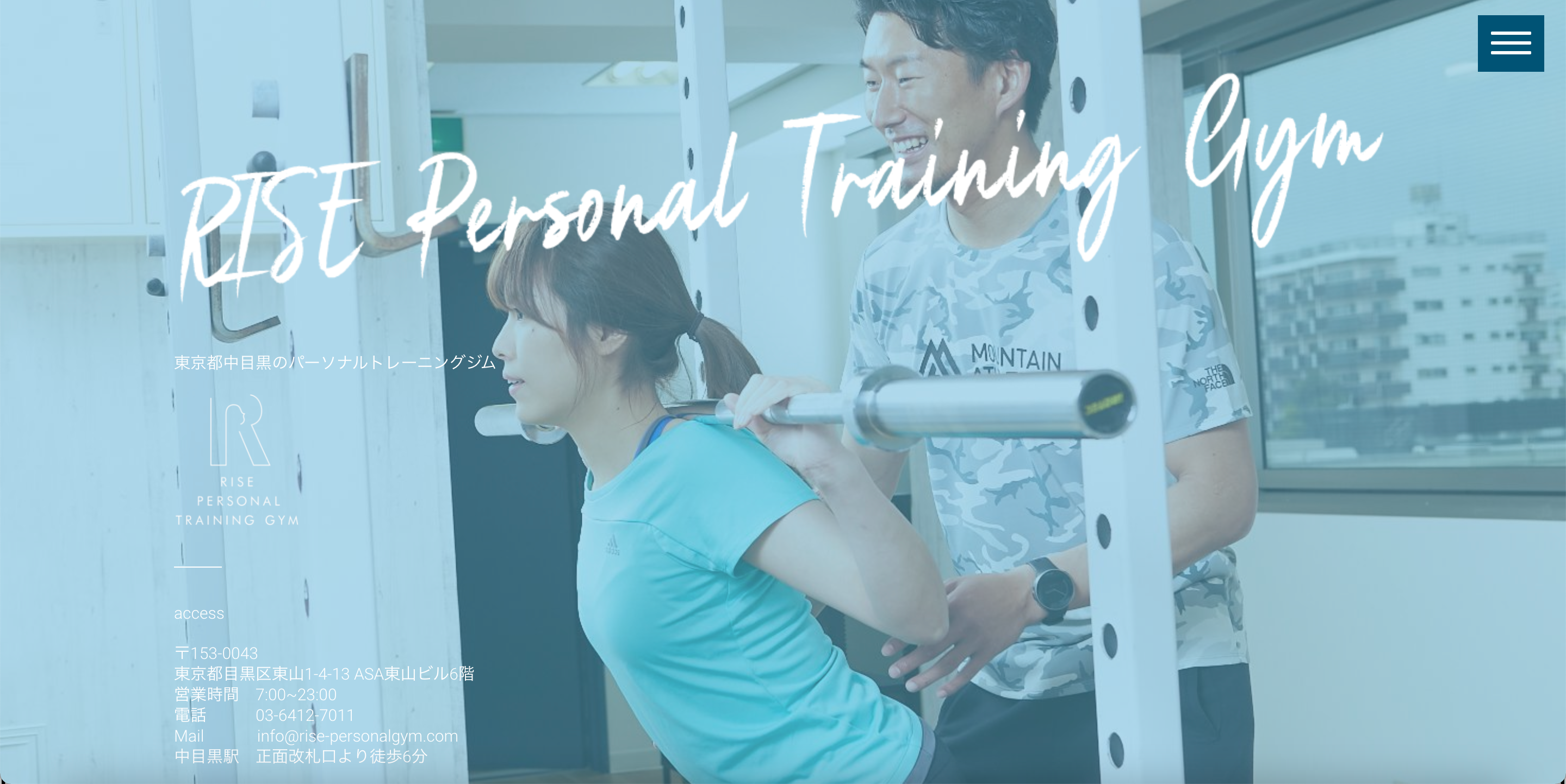 3. RISE personal training gym（ライズ）中目黒店