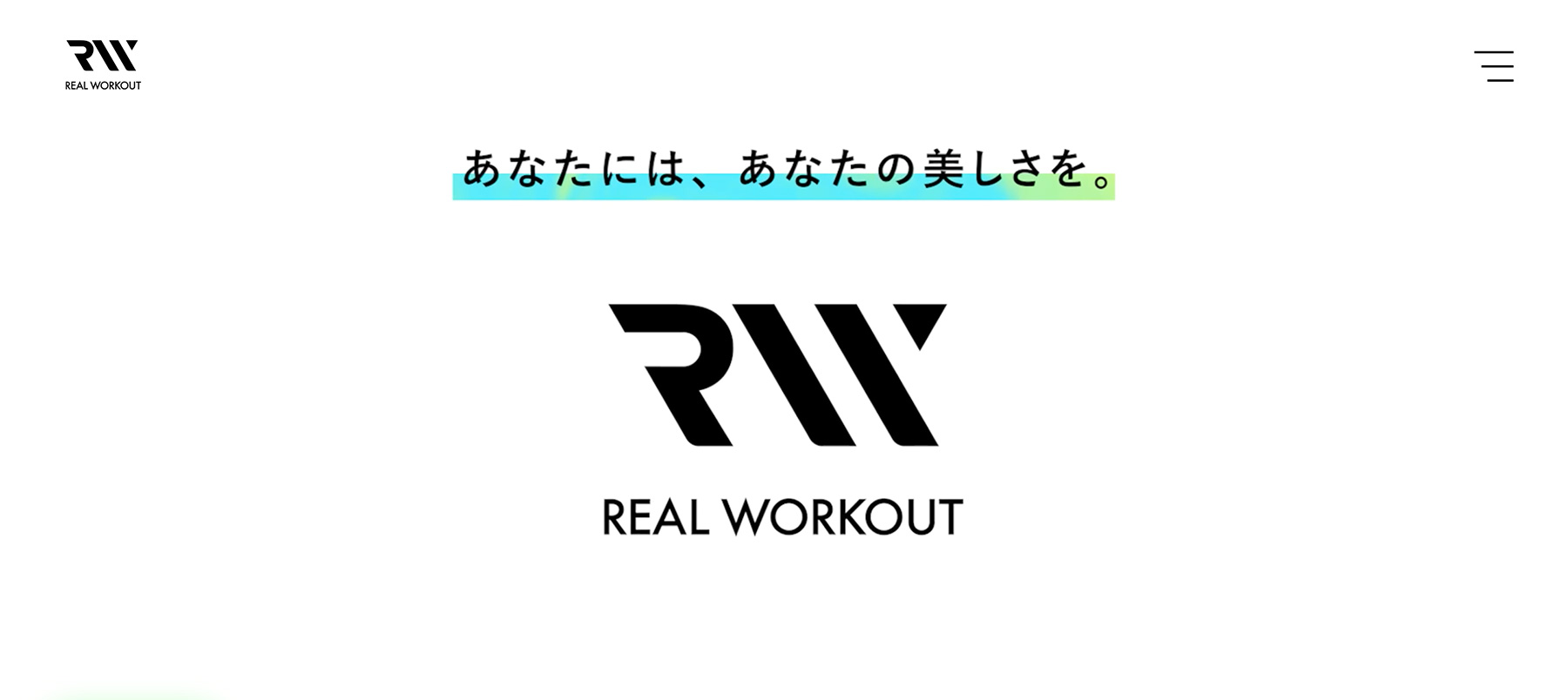 REALWORKOUT