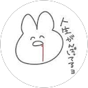 bokutoたぬきさん