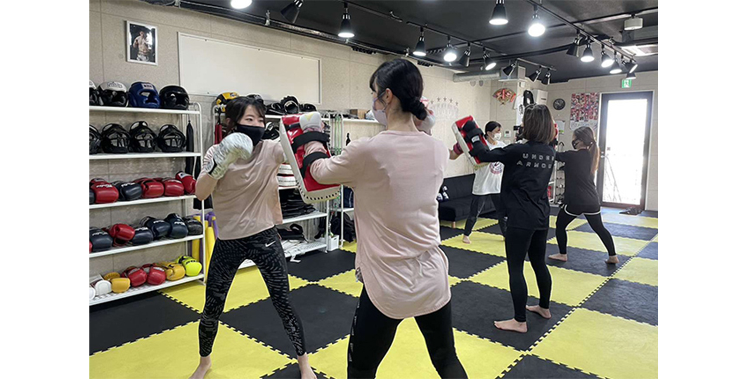 Vigor Kickboxing studio/Gym