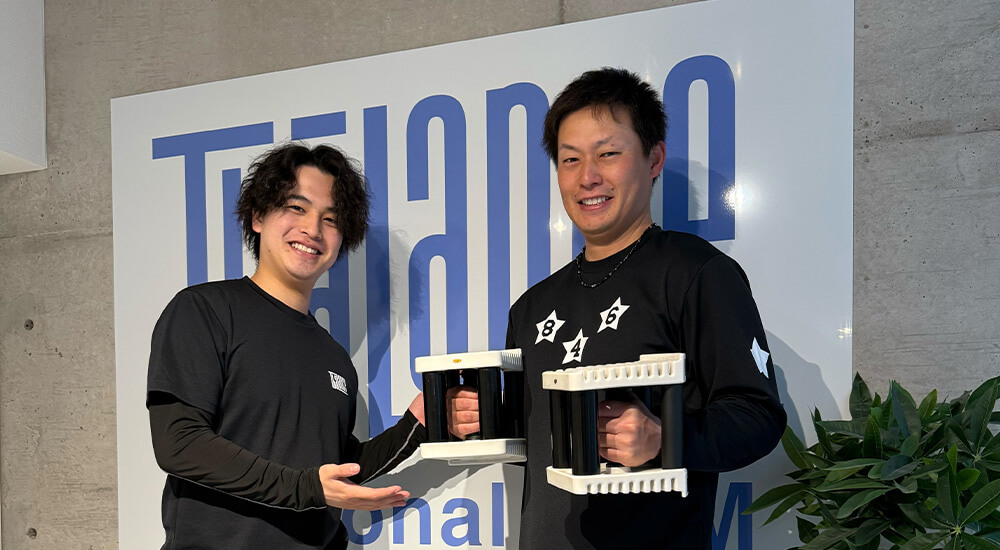 お客様の声（B様）