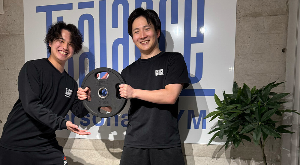 お客様の声（H様）