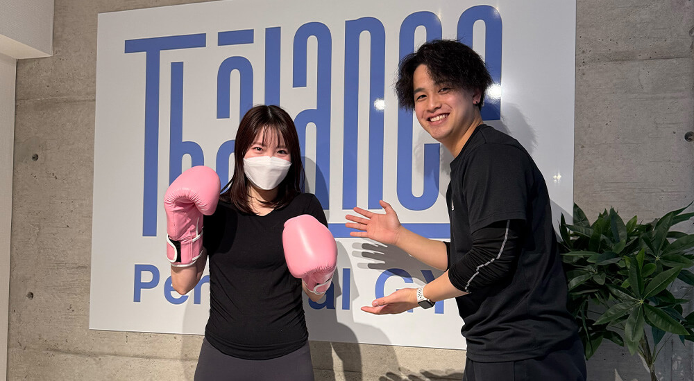 お客様の声（N様）