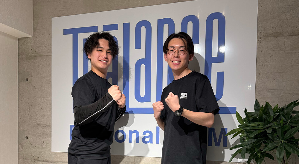 お客様の声（T様）