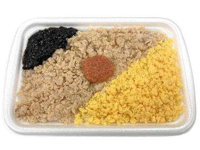【セブンイレブン】鮭と明太子のごはん