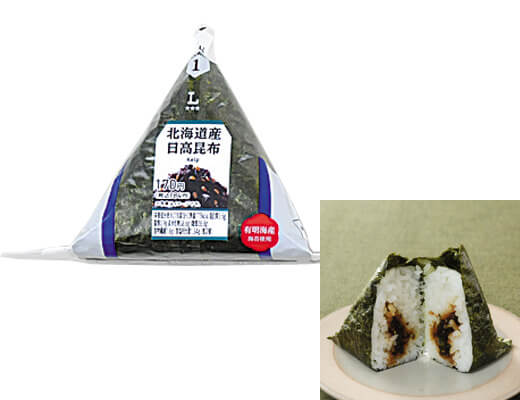 【ローソン】手巻おにぎり 北海道産日高昆布