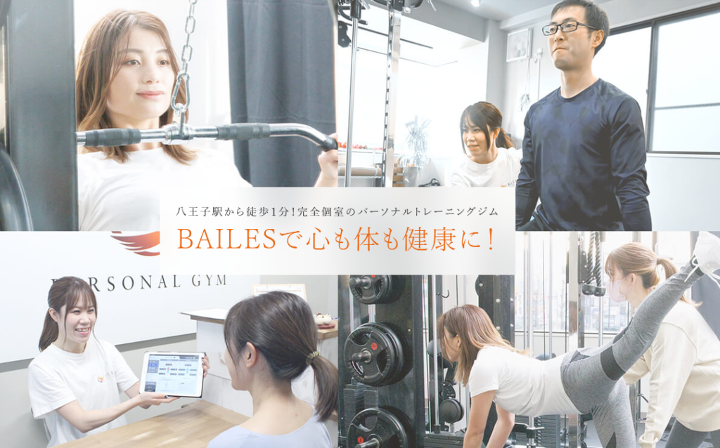 bailes